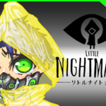 Little Nightmares実況のサムネイル