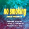 no smoking • A podcast on Anchor